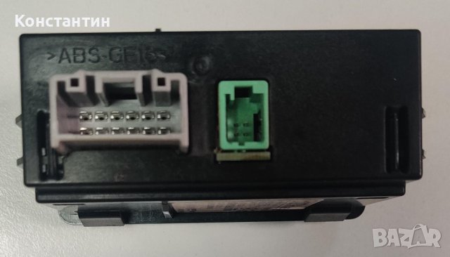 Оригинален USB Hub от Mazda CX5 2021 година D09H-669U0 A , снимка 3 - Части - 43098071