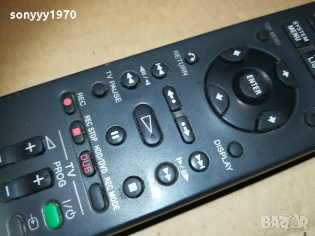 продадено-sony hdd/dvd remote 2206212026, снимка 7 - Плейъри, домашно кино, прожектори - 33302767