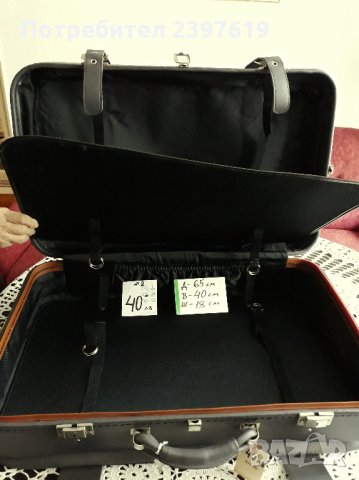 Куфар кожен № 2, снимка 7 - Куфари - 26622337