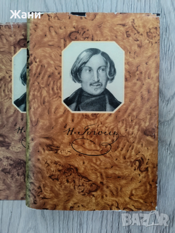 Гогол Събрани съчинения в 6 тома на руски, снимка 2 - Антикварни и старинни предмети - 52910685