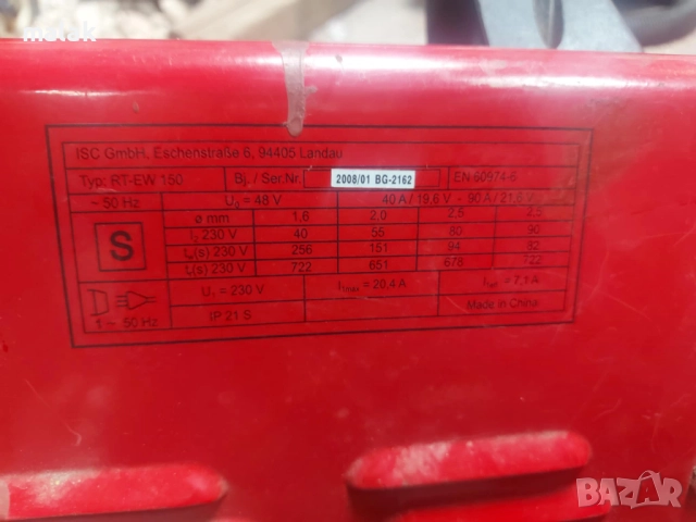 Електрожен Einhell RT-EW 150 /140 A/, снимка 4 - Други инструменти - 51671307