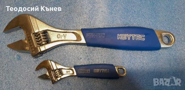 Раздвижни ключове Heytec, снимка 1 - Ключове - 39616658