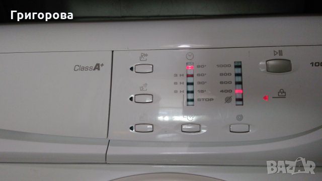 Пералня Канди Candy, снимка 7 - Перални - 27529580