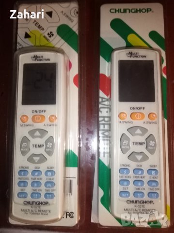 Универсално дустанционно за климатик Toshiba модел K-327E