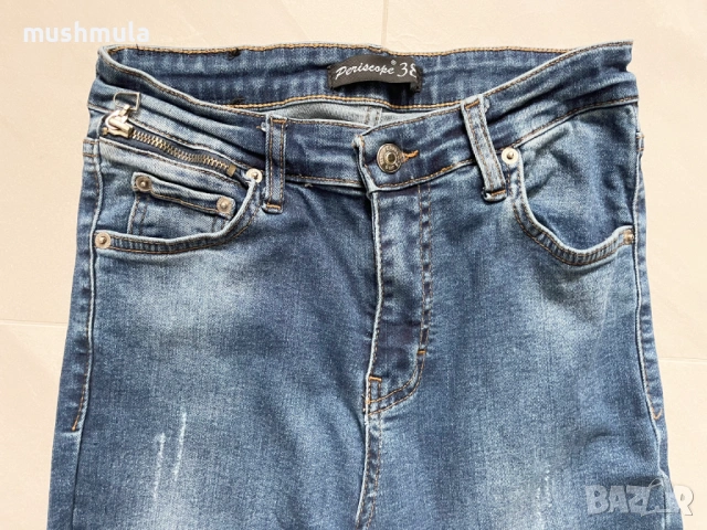 Skinny дънки Periscope XXS/25/EU 32 - като нови, снимка 2 - Дънки - 53564794
