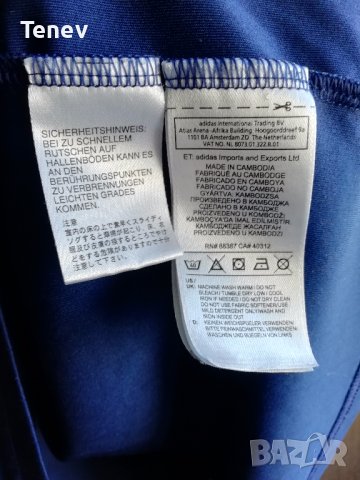 Adidas Men Tabela 18 Shirts Training оригинална тениска фланелка , снимка 5 - Тениски - 39243023