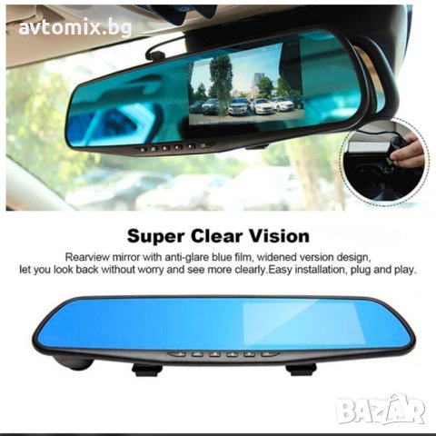 Видеорегистратор за автомобил с предна и задна камера, огледало с монитор FullHD 1080P , снимка 10 - Аксесоари и консумативи - 40071065