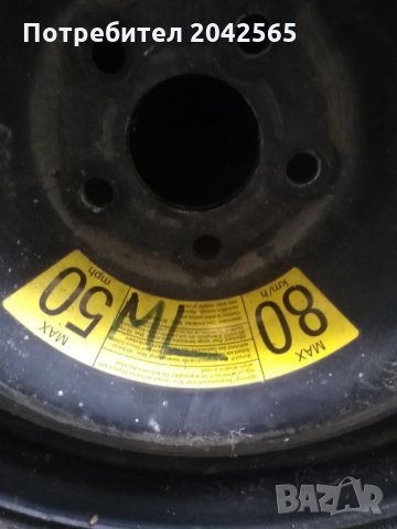 Гума резервна за Мерцедес МL, снимка 2 - Гуми и джанти - 28525269