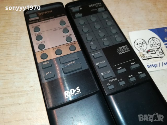 DENON CD & TUNER REMOTE CONTROL-SWISS 1911210915, снимка 5 - Други - 34855875