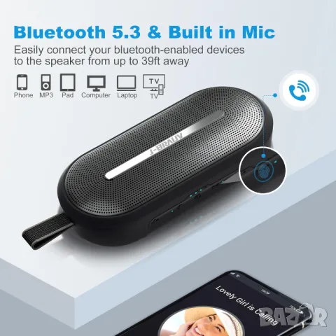 J-BRAUV Bluetooth високоговорител, преносим с 25W стерео звук, Bluetooth 5.3, вграден микрофон, снимка 3 - Bluetooth тонколони - 50296734