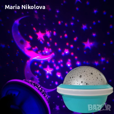 Цветна LED нощна лампа НЛО проектор със звездно небе, звезди и луна за детската стая и спокоен сън, снимка 5 - Настолни лампи - 52396451