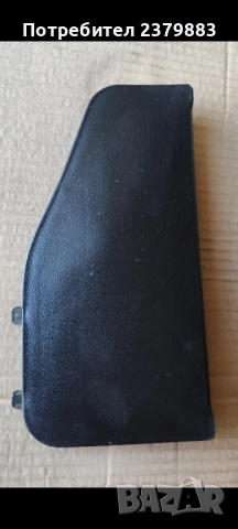 Капачета кора багажник за Хонда джаз Honda jazz , снимка 11 - Части - 48900764