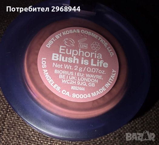 Kosas руж нов, снимка 3 - Декоративна козметика - 52336890