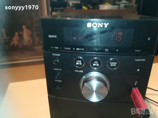 sony hcd-eh26 usb/aux/cd/deck receiver 2505211221, снимка 3 - Ресийвъри, усилватели, смесителни пултове - 32990667