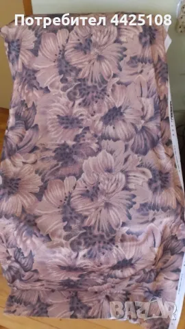 Жарсе от соца