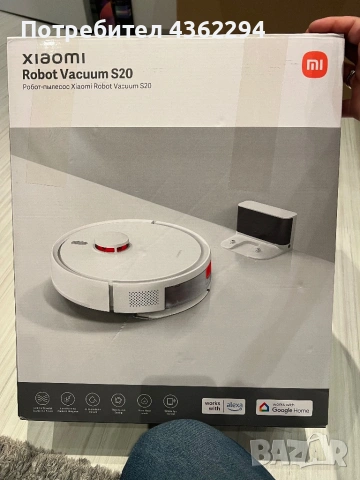 Xiaomi robot vacuum S20 