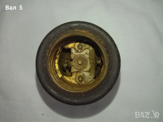 Стара бронзова фасунга Царство България, снимка 4 - Антикварни и старинни предмети - 52168165