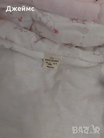 Бебешки космонавт размер 74 см, снимка 10 - Бебешки ескимоси - 48084492