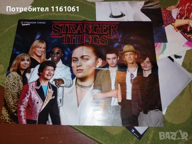 Плакати браво голям размер , снимка 7 - Списания и комикси - 48489577