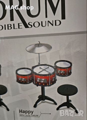 ПРОМО! Детски барабан с палки Детско барабанче РАЗЛИЧНИ МОДЕЛИ барабани, снимка 4 - Музикални играчки - 43074687