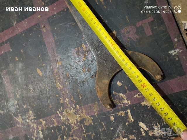 Ключ , снимка 3 - Други инструменти - 32670744