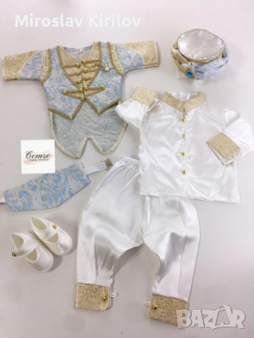 Бебешки султански дрешки, снимка 2 - Комплекти за бебе - 39737343