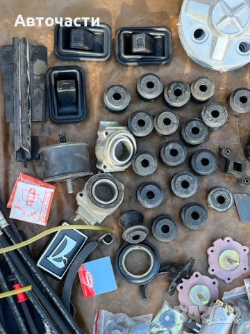 LADA/ЛАДА АВТОЧАСТИ И ДЕТАЙЛИ ВАЗ , снимка 11 - Части - 50789303