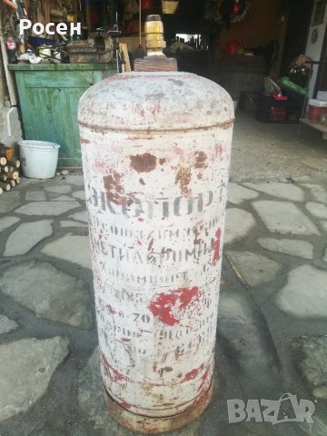 Газова бутилка 