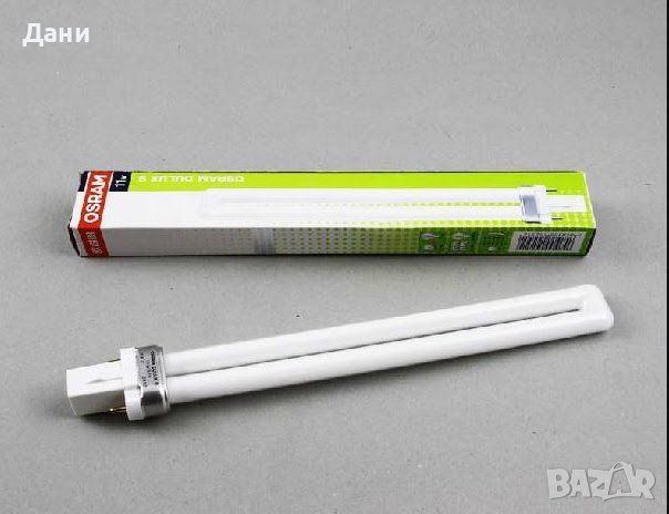 DULUX S - OSRAM, снимка 3 - Други - 39777903