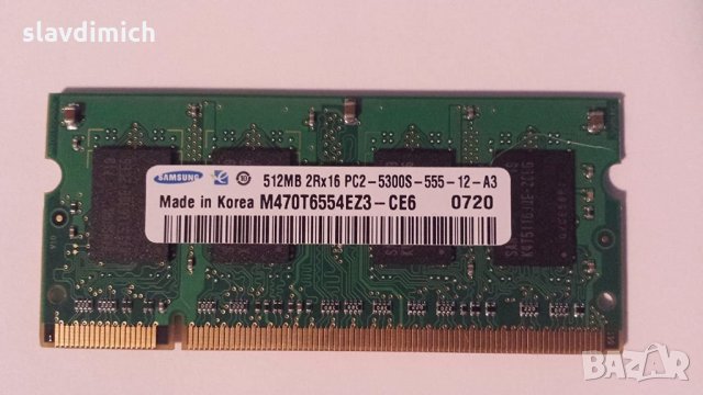 Рам памет RAM Samsung модел m470t6554ez3-ce6 512 MB DDR2 667 Mhz честота за лаптоп, снимка 1 - RAM памет - 28881825