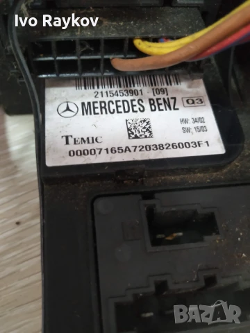 SAM САМ Модул Mercedes W211 2115453901 , , снимка 6 - Части - 51308966