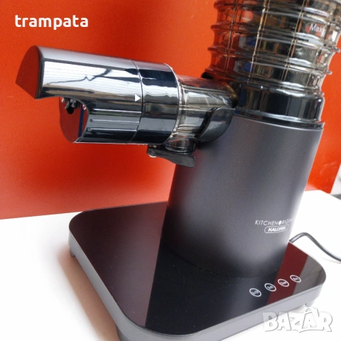 НАЙ ДОБРАТА ОФЕРТА Автоматична Сокоистисквачка KALORIK  TKG FE 2020, снимка 5 - Сокоизстисквачки и цитрус преси - 53306980