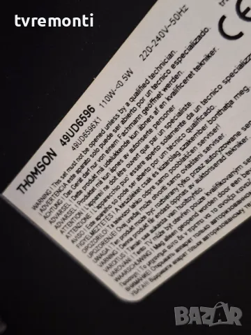 подсветка от дисплей LVU490ND1L от Thomson модел 49UD6596, снимка 4 - Части и Платки - 47484885