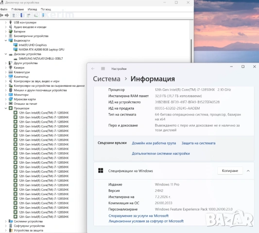 16' WQXGA 2.5K Core i7-12850HX Lenovo ThinkPad P16 Gen 1 32GB DDR5/512GB NVMe/RTX A2000 8GB/Гаранция, снимка 8 - Лаптопи за работа - 53392563