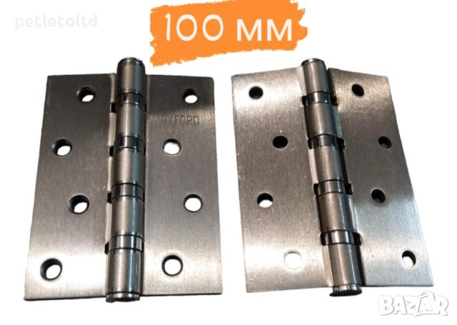 Панти за врата OXFORD, снимка 2 - Входни врати - 43287711