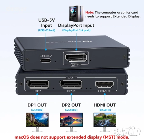VEDINDUST DisplayPort сплитер 1 вход/3 изхода DP към HDMI и двоен DP, снимка 2 - Кабели и адаптери - 52846563