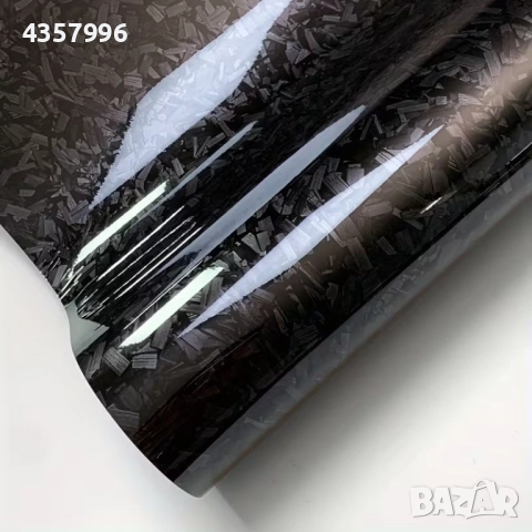 Луксозно гланцово фолио Кован Карбон за автомобил-Тъмно