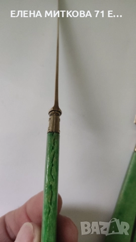 Старинни месингови десертни прибори с перлено-зелена бакелитова дръжка-в стил Арт Деко, снимка 11 - Антикварни и старинни предмети - 52564869