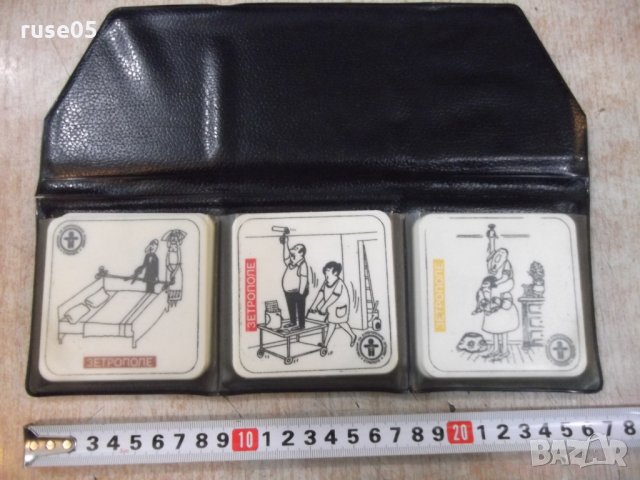 Комплект "Зетрополе", снимка 2 - Други ценни предмети - 26251374