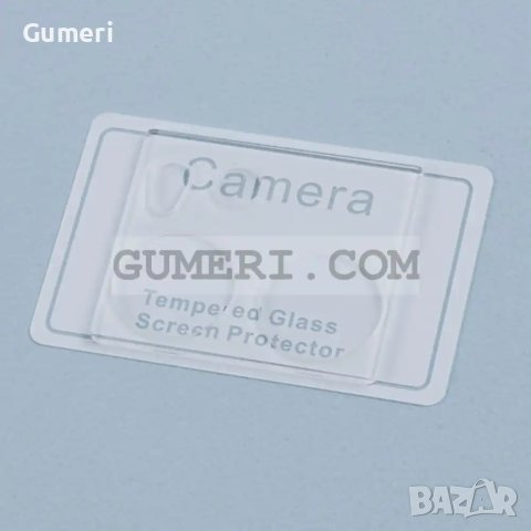 Xiaomi 13T Pro Стъклен Протектор на Камера, снимка 2 - Фолия, протектори - 43035271