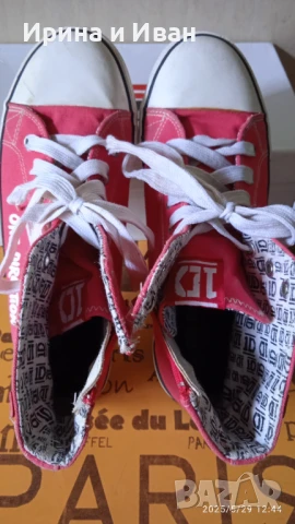 Нови кецове , снимка 6 - Дамски ежедневни обувки - 50520682