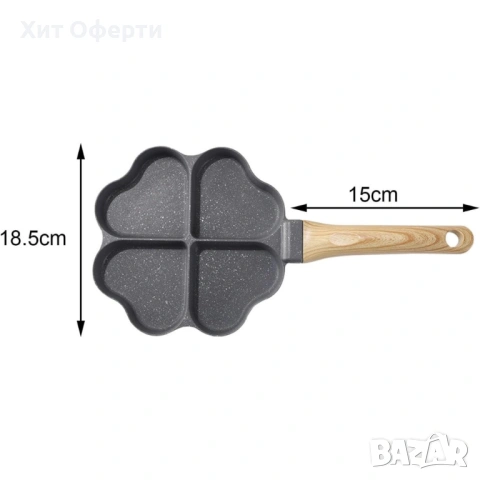 Тиган за пържене на яйца, палачинки, пържени картофи, индукция  сърце, снимка 8 - Съдове за готвене - 53220734