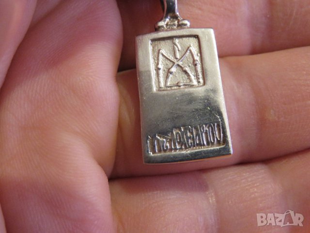  ковано сребърно колие икона на Дева Мария с младенеца, Богородица  сребърна икона сребро, снимка 2 - Колиета, медальони, синджири - 37536925