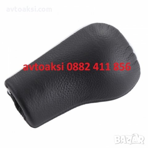 ТОПКА ЗА СК. ЛОСТ TOYOTA/ COROLLA / VERSO / RAV4 / YARIS, снимка 5 - Аксесоари и консумативи - 27245823