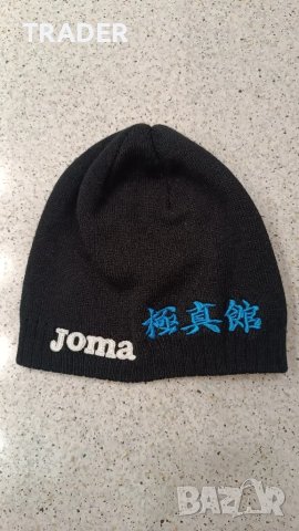 Шапка киокошин карате karate JOMA 