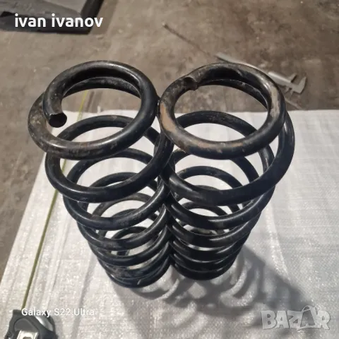 Яки Прожини, снимка 6 - Селскостопанска техника - 48131517