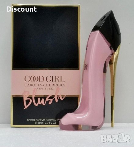 Carolina Herrera Good Girl Blush EDP 80ml, снимка 1