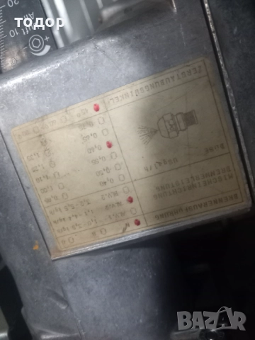 Нафтови горелки от Германия, снимка 3 - Други - 52908351