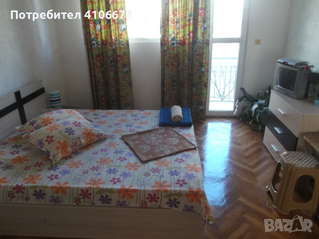 Тьрся иконом-икономка- давам КОЛА и Квартира-Бесплатно