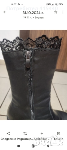 Дамски боти, снимка 2 - Дамски боти - 51971948